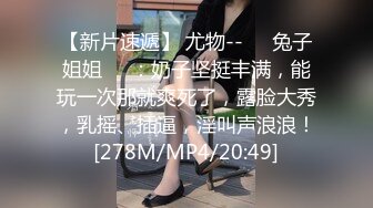 [MP4/ 1.04G]&nbsp;&nbsp;雲南壯族短發美少婦,異域風情,壹臉俏皮可愛,和壯族小夥居家啪啪,別有壹番風味