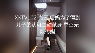 逆袭的保安. 成功女老板缺少性爱 保安逆袭调教女王 精东影业