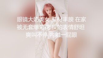 爱豆传媒ID5384欲女人妻如愿以偿的多人换妻运动