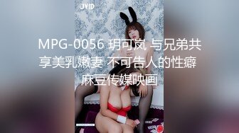 【新片速遞】 妹妹独自在家玩跳蛋，全程露脸极致诱惑，黑丝情趣啊受不了，淫声荡语高潮碟子浪叫不断，听狼友指挥不要错过[885MB/MP4/01:52:59]