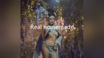 Real homemade