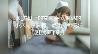 [MP4/283M]3/18最新 痴女婶婶&amp;侄子伦理肛交一时爽猛肏受伤快感无比上瘾VIP1196