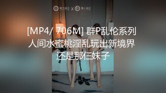 卖奶茶的兼职零零后终于被我搞上床，这清澈的小眼神好萌呀！