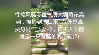 自收集抖音风裸舞反差婊合集第2季【997V】 (173)