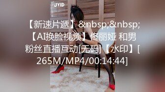 黑丝老婆玩具玩弄自己的骚b