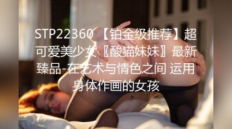 双飞两个身材极品的嫩妹子1