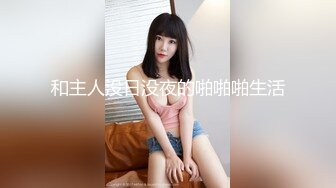 [MP4/394MB]【AI高清2K修复】【小七小天探花】高颜值鸭舌帽妹子，深喉口交喜欢口的感觉