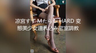 黑丝熟女人妻 大哥你爆菊花这么猛这么来劲插的鲍鱼都大开大合 操骚逼确要老娘自己动 被无套内射