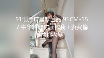 果凍傳媒 GDCM066 周處操三害 言嘉佑 米歐