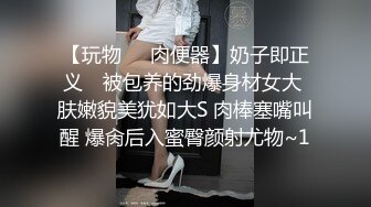 麻豆传媒-兔子先生-圣诞约会主动求爱-七濑恋