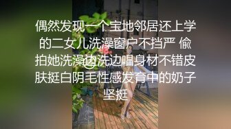 [MP4/ 463M] 大奶美眉 白虎鲍鱼 打开双腿被大鸡吧无套输出 拔枪射了一奶子 这奶子真好看