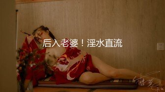 FC2-PPV-2386297 佐佐波绫 无修正流出