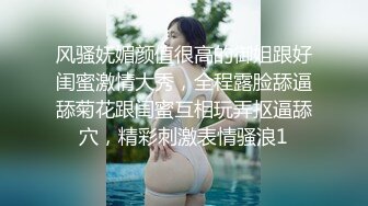 [MP4]STP31051 ?稀有露脸? 高端ACG业界女神爆机少女▌喵小吉▌暗黑系Cos《鸦》敏感乳头变硬耸立 饱满少女阴户诱人至极 VIP0600