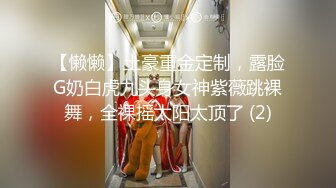 [MP4/ 494M] 眼镜男带自己大奶老婆和群內俩大哥3P交流,被艹的高潮不断