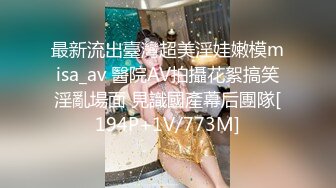 【自整理】OnlyFans——Lacie_May随时随地露出小骚逼 太色情了 流出视频合集【277V】 (14)