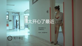 【新片速遞】冒充舞蹈老师 让漂亮的小妹子 来一段裸舞看看身材如何[278M/MP4/04:11]