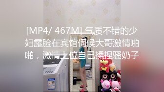 91CM178.美竹铃.奥运选手下海记.金钱诱惑奥运女选手下海.91制片厂