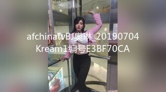 ☆《反差女神☀️极品泄密》★☆高颜气质人瘦奶大！网红御姐juju私拍，震撼群P顶级精盆肉便器，男主排队内射杯取精华 (8)