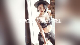 《极品御姐✿究极泄密》露脸才是王道！高颜气质网红女神【禧阿妹】私拍，表里不一极度反差，情趣紫薇3P肛交被炮友各种干