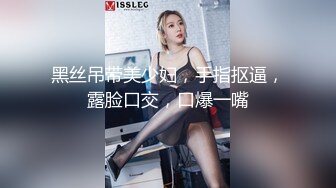 超漂亮绝色女神露奶诱惑自扣自摸发骚自拍 高清露脸推荐