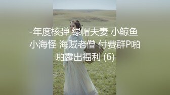 上海骚逼美女 你操的好多水啊   最后内射