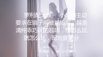 127_(sex)20230809_安娜宝儿