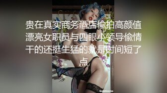 双生薄荷【3／4】