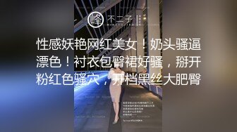 [MP4/ 1.34G] 清纯学妹妹 18新人嫩妹姐妹花，初下海，发育超好白嫩美乳，顶级粉嫩美穴