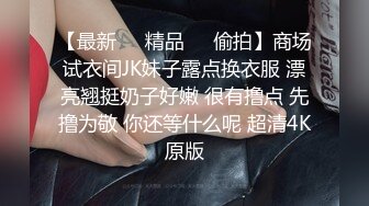 全网丶寻花约良家少妇大圆床啪啪，按摩器调情骑身上后入，扶着屁股后人抽插