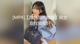 【最新流出解密】大学城新房型『安防摄像头』调教女友慢工细活欲火点燃爆发 骑在上面尽情享受 (1)