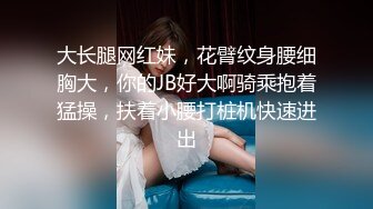 ❤️女神泄密！演员、模特于一身极品波霸反差婊【谭晓彤】最新啪啪大尺度，双视角性感黑丝哼哼唧唧与土豪口足交无套性爱