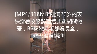 原创昨天晚上调教捆绑老婆