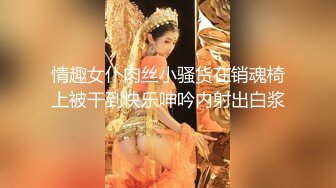 【JVID传媒】试探我的深度极致淫色