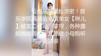 [MP4/1.51G]约漂亮的美人妻，网黄【秀才】最新，各种反差小姐姐被花式爆肏