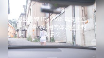 漂亮美女被大肉棒男友操的爽叫不停 掐着脖子抓着头发后入猛怼