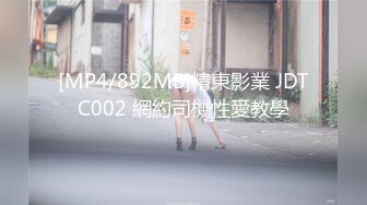 [MP4]STP28358 酒窝甜美小姐姐！一脸骚样女仆装！白皙皮肤嫩穴，自摸扣逼呻吟好听，掰开骚穴极度诱惑 VIP0600