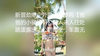 酒店里和黑衣裙装气质美女休息，妹子好诱人 白白嫩嫩大长腿丰腴肉体趴在床上不由自主趴上去猛力插