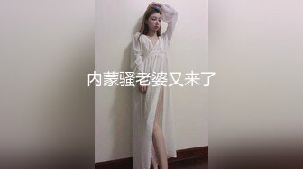 风骚人妻穿着性感的情趣装自己在家发骚，开档黑丝漏出骚奶子，淫声荡语跳蛋玩逼，淫水多多，撅着屁股求草