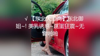 SP站~爱脸红的萝莉【huihui-66】反差邻家小妹~清纯面孔自慰却超级骚【15V】 (5)