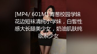 天美传媒-私生饭强奸美女主播事件-小白