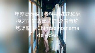 最新2024内部福利！户外挑战天花板推特红人【查小理】旗下母狗，裸舞乳头坠物挑战，全裸乳夹男厕露出给陌生小哥口交 (1)