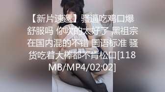 [MP4/ 474M] 00后小情侣酒店开房各种姿势啪啪啪完美露脸