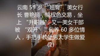 【自整理】P站xMassageLovex随叫随到的小姐 服务真好 公共厕所来一炮 精神一整天  最新大合集【177V】 (38)