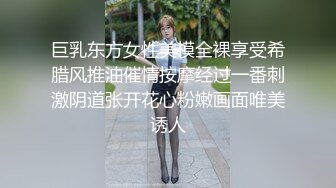 《究极核弹绝版》顶级绿帽奴伺候老婆与单男做爱【绿帽春哥】私拍，看着老婆被别人肏他打飞机与老婆一起吃单男鸡巴