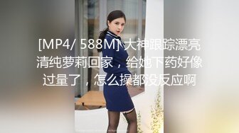 ?扣扣传媒? 性欲超强の萝莉女友 Cola酱