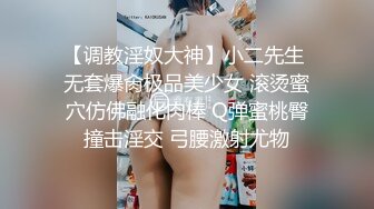 (星空無限傳媒)(xkvp-051)(20240629)綠帽男的心肝淫蕩老婆-橙子