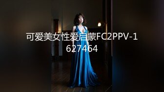 套路直播靡兔s红绿灯美足合集【11V】 (2)