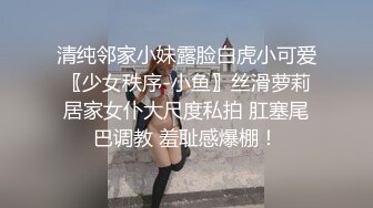 TMG117 伊伊 爆操我的极品女仆妹妹 天美传媒