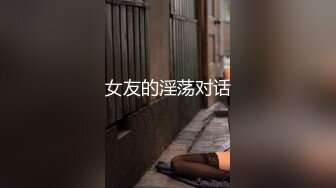 狼哥会所探花享受技师全套莞式服务，撅着屁股被技师舔菊花真刺激腿中间给舔鸡巴还撩蛋蛋好痒，深喉口交