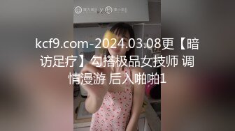 STP26135 ?强制高潮? 超顶究极湿嫩粉鲍无毛女神 ▌MoMo ▌调教计划3.0 另类阳具爆插蜜穴 白浆溢出完全痉挛崩坏